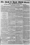 Shields Daily Gazette Wednesday 19 January 1859 Page 1