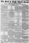 Shields Daily Gazette Saturday 02 April 1859 Page 1