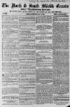 Shields Daily Gazette Wednesday 22 June 1859 Page 1