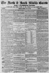 Shields Daily Gazette Saturday 23 July 1859 Page 1