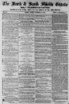 Shields Daily Gazette Saturday 17 September 1859 Page 1