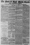 Shields Daily Gazette Tuesday 04 October 1859 Page 1