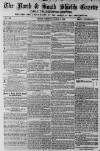 Shields Daily Gazette Wednesday 05 October 1859 Page 1