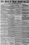 Shields Daily Gazette Saturday 29 October 1859 Page 1