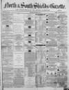 Shields Daily Gazette Thursday 08 March 1860 Page 1