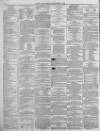 Shields Daily Gazette Thursday 08 March 1860 Page 8