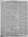 Shields Daily Gazette Thursday 05 April 1860 Page 2