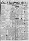 Shields Daily Gazette Thursday 10 January 1861 Page 1