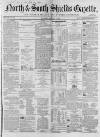 Shields Daily Gazette Thursday 17 January 1861 Page 1