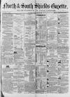 Shields Daily Gazette Thursday 14 February 1861 Page 1