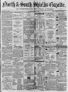 Shields Daily Gazette Thursday 21 March 1861 Page 1