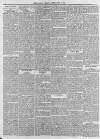 Shields Daily Gazette Thursday 25 April 1861 Page 2