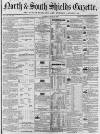 Shields Daily Gazette Thursday 27 June 1861 Page 1