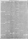 Shields Daily Gazette Thursday 15 August 1861 Page 2