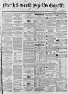 Shields Daily Gazette Thursday 14 November 1861 Page 1