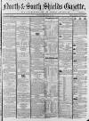 Shields Daily Gazette Thursday 19 December 1861 Page 1