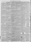 Shields Daily Gazette Thursday 26 December 1861 Page 6