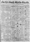 Shields Daily Gazette Thursday 13 March 1862 Page 1