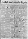 Shields Daily Gazette Thursday 12 June 1862 Page 1
