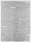 Shields Daily Gazette Thursday 12 June 1862 Page 3