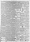Shields Daily Gazette Thursday 12 June 1862 Page 5