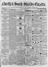 Shields Daily Gazette Thursday 14 August 1862 Page 1