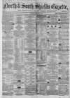 Shields Daily Gazette Thursday 08 January 1863 Page 1