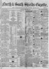 Shields Daily Gazette Thursday 12 February 1863 Page 1