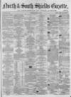 Shields Daily Gazette Thursday 16 July 1863 Page 1
