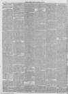 Shields Daily Gazette Thursday 16 July 1863 Page 6