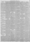 Shields Daily Gazette Thursday 13 August 1863 Page 2