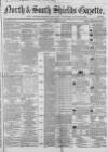 Shields Daily Gazette Thursday 15 October 1863 Page 1