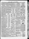 Shields Daily Gazette Monday 04 January 1864 Page 3