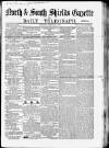 Shields Daily Gazette Tuesday 02 February 1864 Page 1