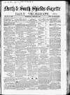 Shields Daily Gazette Wednesday 03 February 1864 Page 1