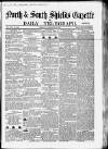 Shields Daily Gazette Tuesday 16 February 1864 Page 1