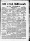 Shields Daily Gazette Wednesday 23 March 1864 Page 1