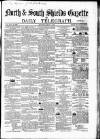 Shields Daily Gazette Thursday 05 May 1864 Page 1