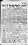 Shields Daily Gazette Thursday 01 September 1864 Page 1