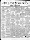 Shields Daily Gazette Saturday 03 December 1864 Page 1
