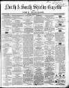 Shields Daily Gazette Monday 05 December 1864 Page 1