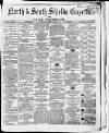 Shields Daily Gazette Saturday 17 December 1864 Page 1