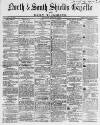 Shields Daily Gazette Thursday 05 January 1865 Page 1