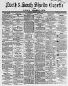 Shields Daily Gazette Tuesday 10 January 1865 Page 1