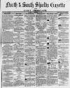 Shields Daily Gazette Thursday 12 January 1865 Page 1