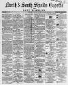 Shields Daily Gazette Saturday 14 January 1865 Page 1
