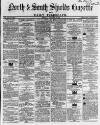 Shields Daily Gazette Monday 16 January 1865 Page 1