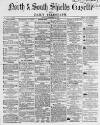 Shields Daily Gazette Friday 20 January 1865 Page 1