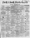 Shields Daily Gazette Saturday 21 January 1865 Page 1