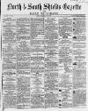 Shields Daily Gazette Friday 27 January 1865 Page 1
